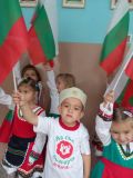 Честит ден на будителите - ДГ Петя Дубарова - Любча